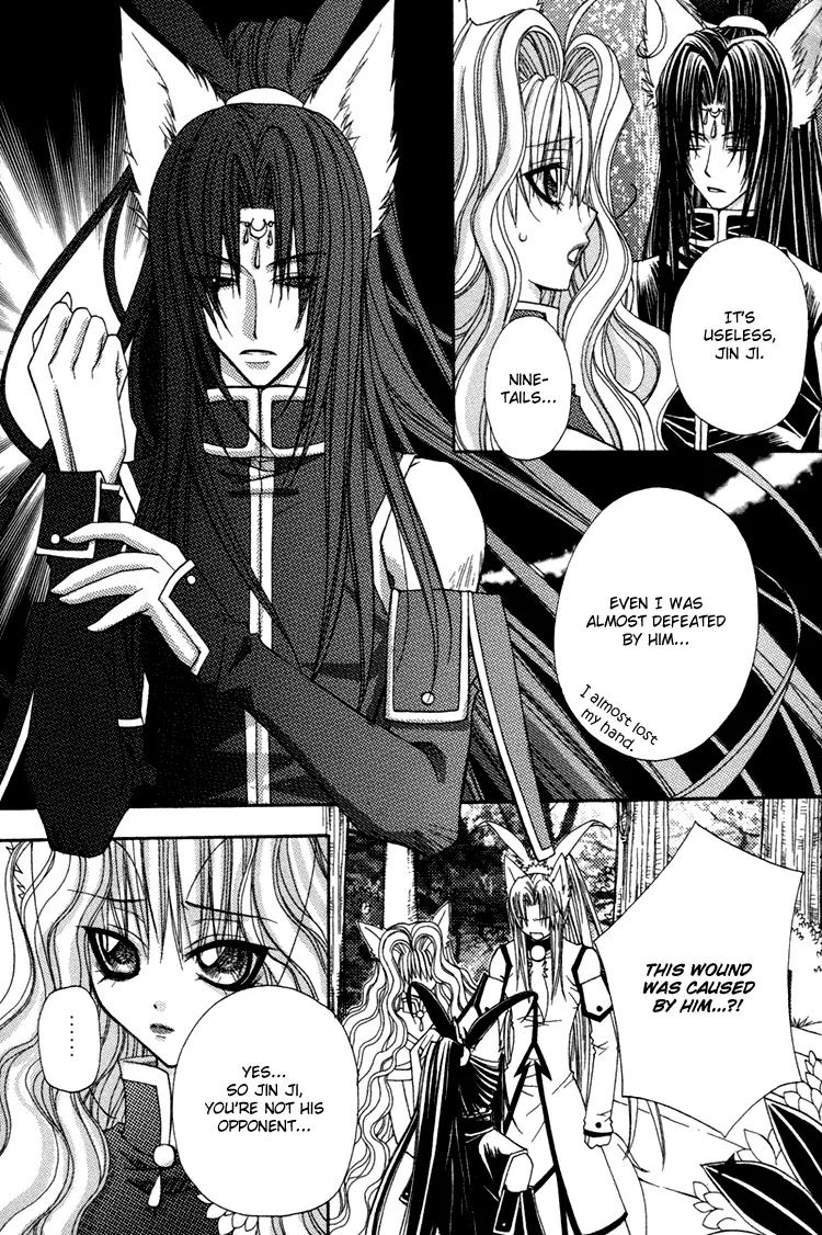 F.O.X Chapter 32 page 24 - Chapter 32