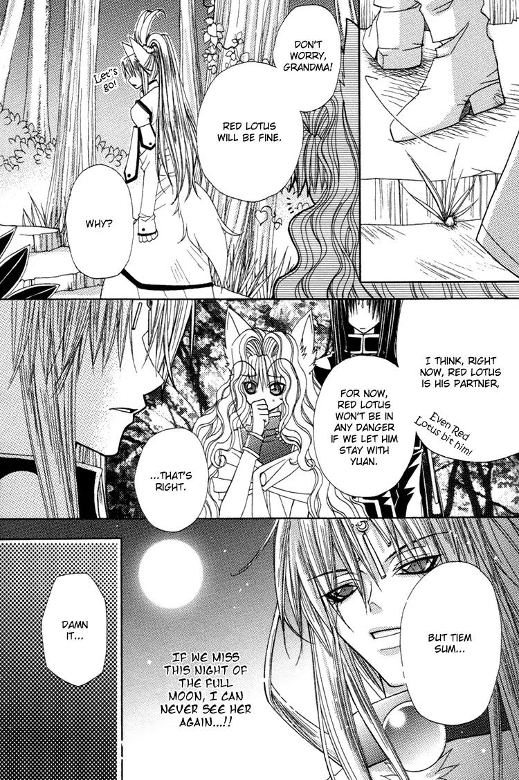 F.O.X Chapter 32 page 25 - Chapter 32