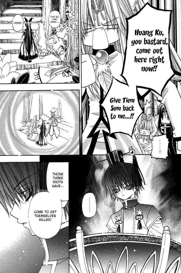 F.O.X Chapter 32 page 26 - Chapter 32