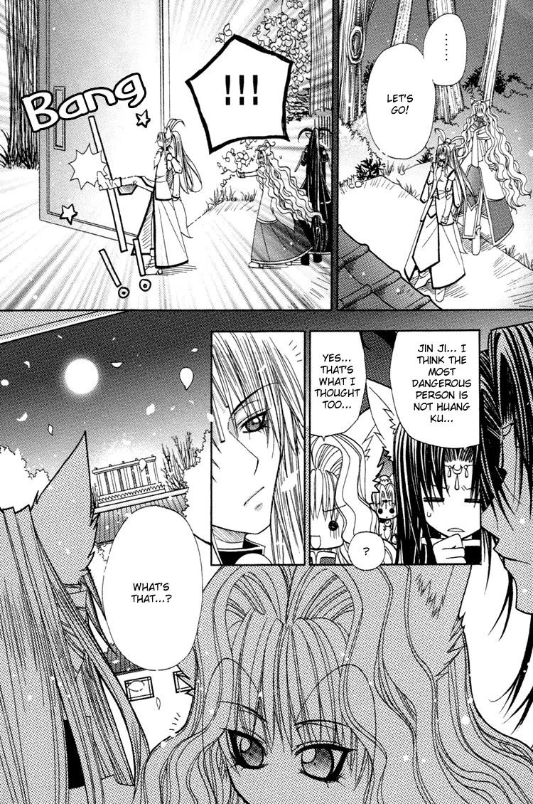 F.O.X Chapter 32 page 28 - Chapter 32