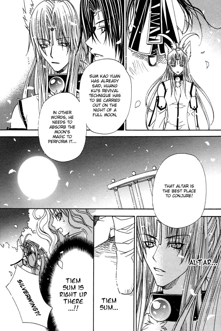 F.O.X Chapter 32 page 29 - Chapter 32