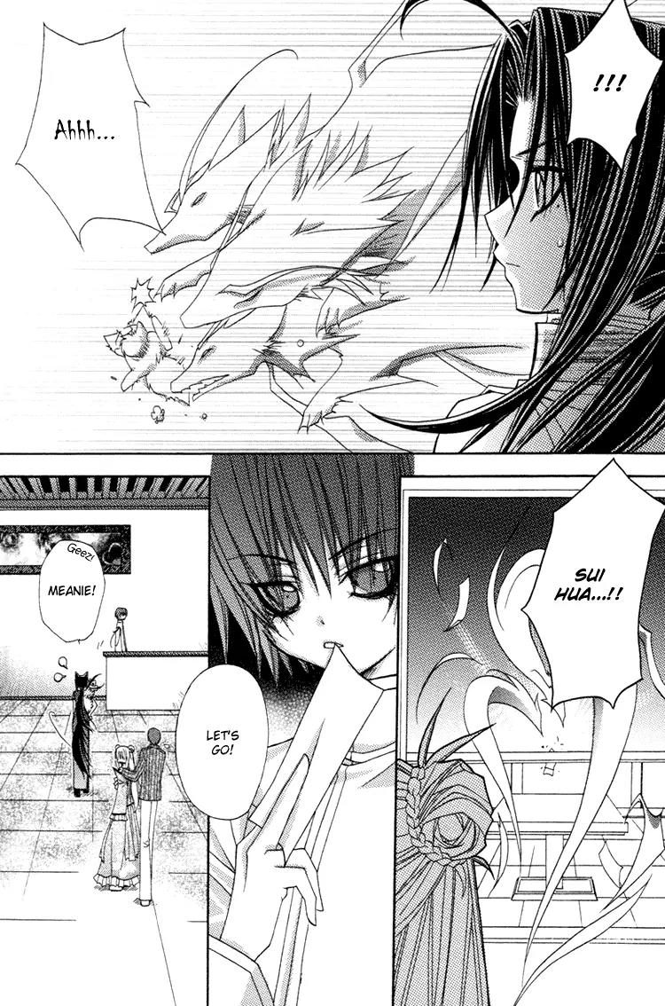 F.O.X Chapter 32 page 39 - Chapter 32