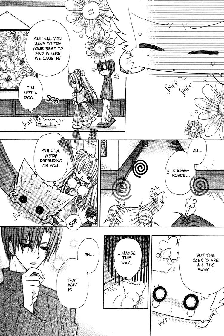 F.O.X Chapter 32 page 9 - Chapter 32