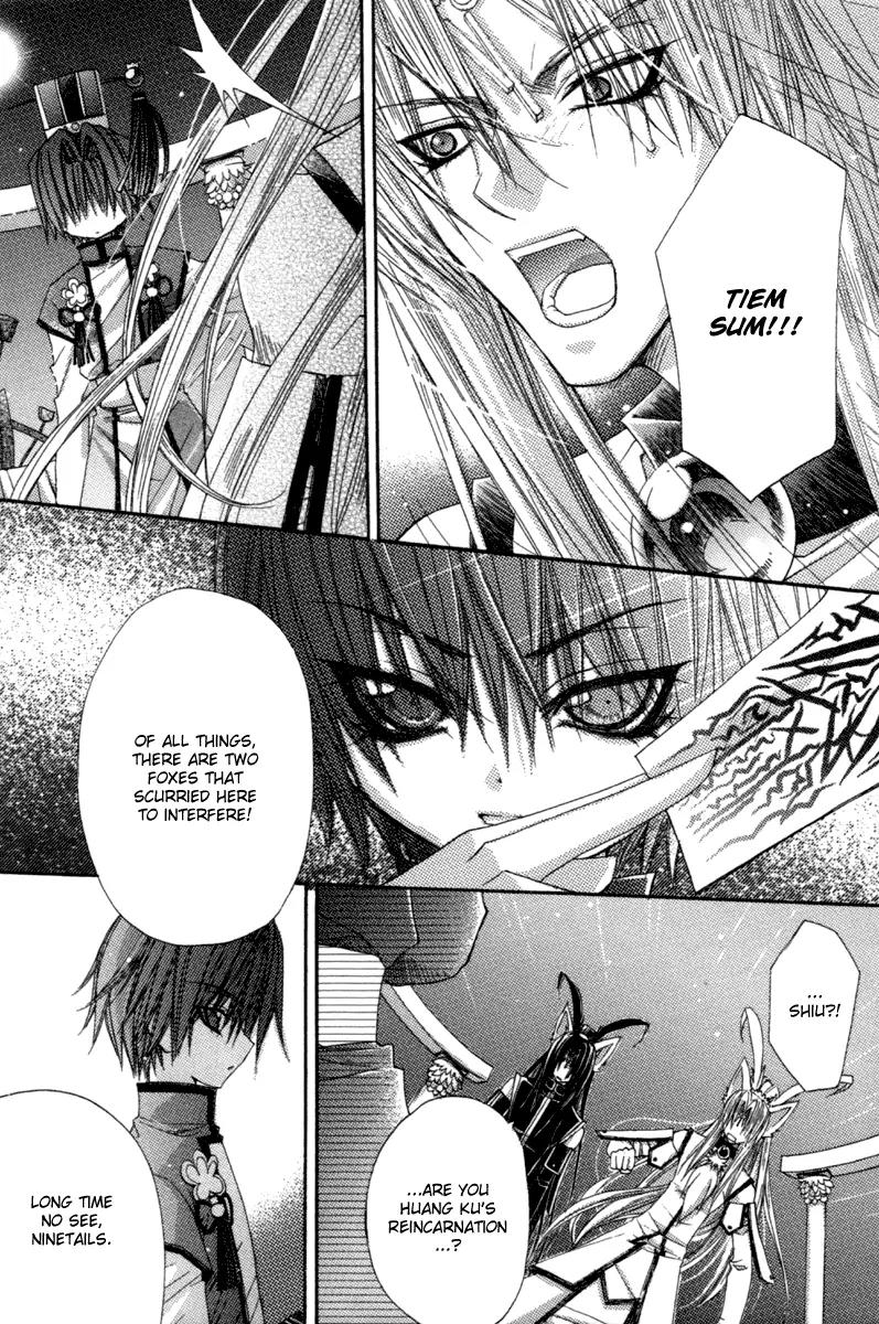 F.O.X Chapter 33 page 13 - Chapter 33
