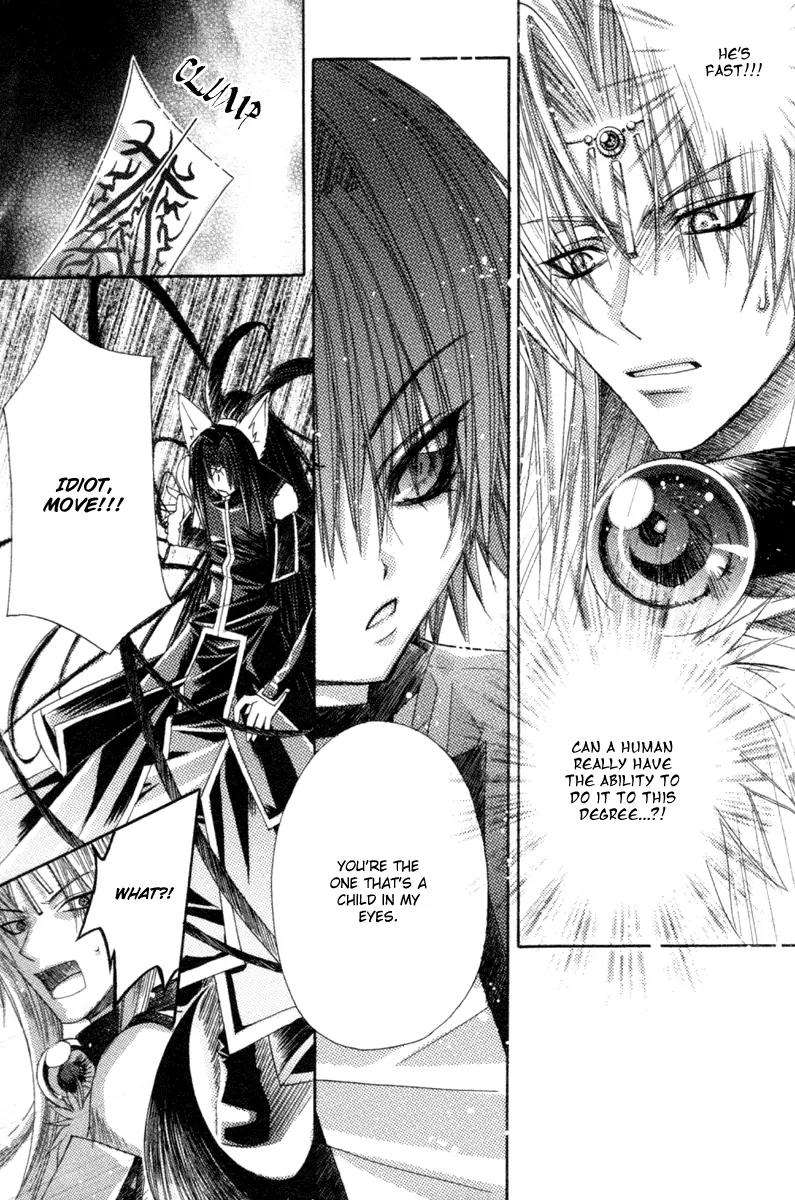 F.O.X Chapter 33 page 15 - Chapter 33