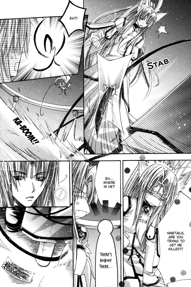 F.O.X Chapter 33 page 16 - Chapter 33