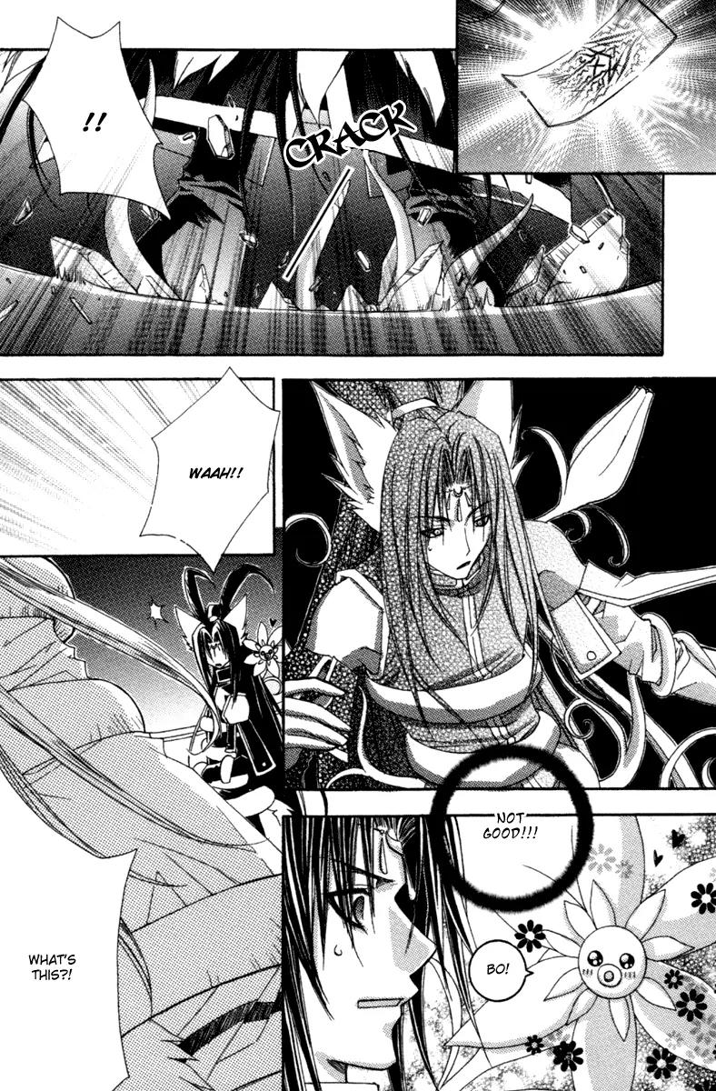 F.O.X Chapter 33 page 18 - Chapter 33