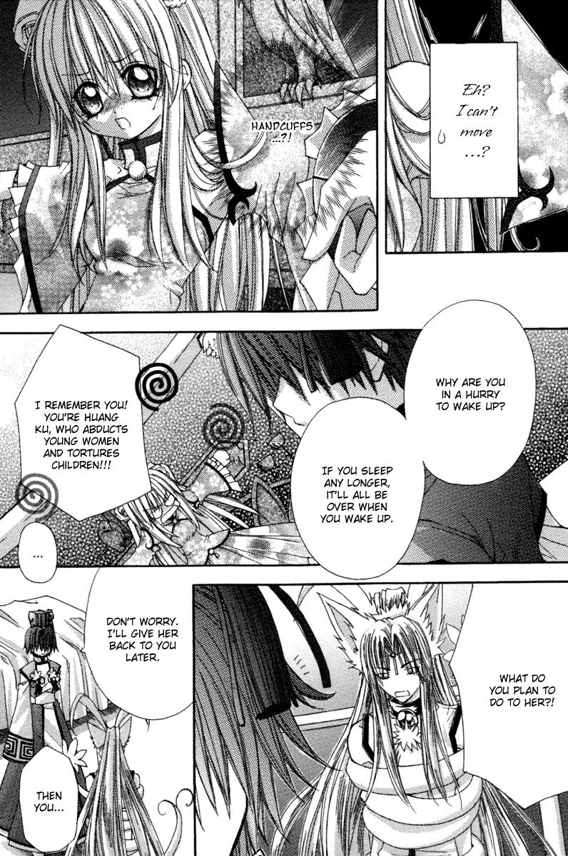 F.O.X Chapter 33 page 20 - Chapter 33