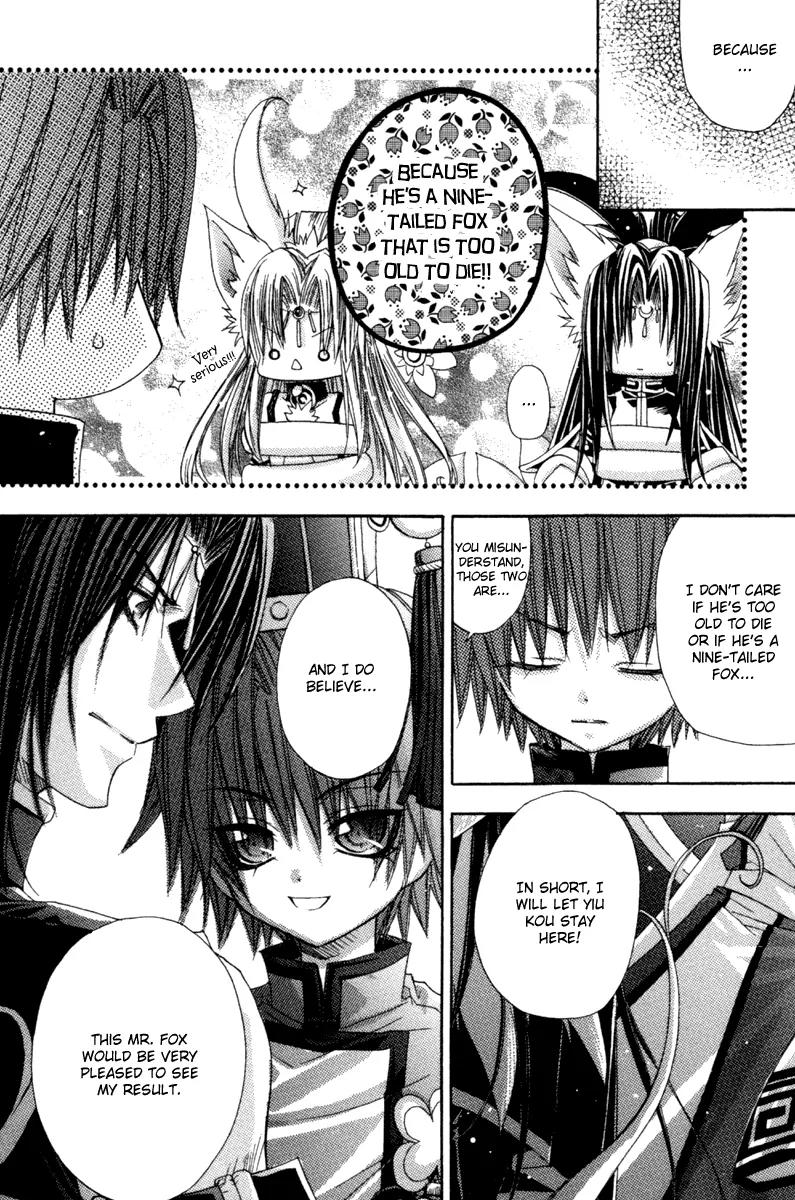 F.O.X Chapter 33 page 23 - Chapter 33