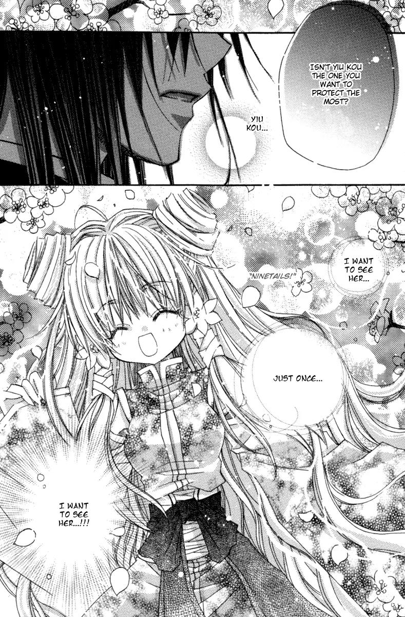 F.O.X Chapter 33 page 25 - Chapter 33