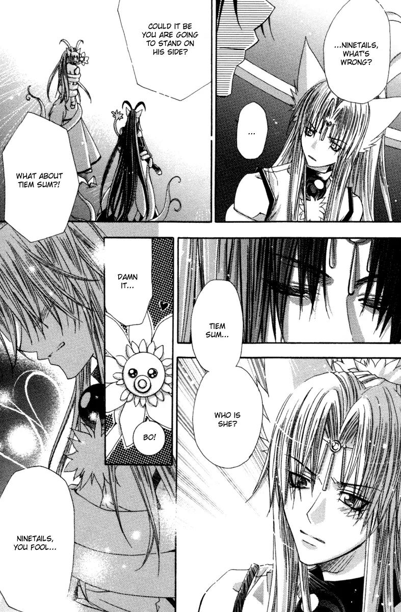 F.O.X Chapter 33 page 26 - Chapter 33