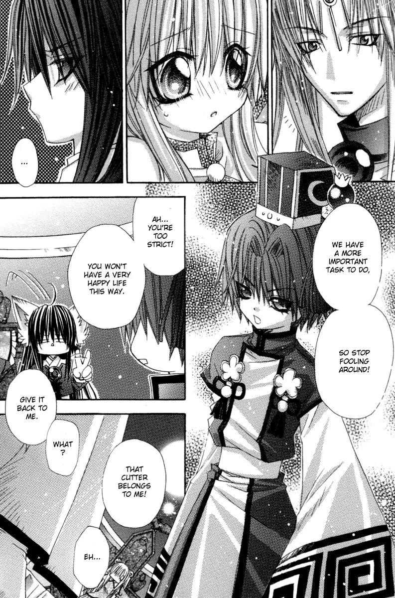 F.O.X Chapter 33 page 30 - Chapter 33