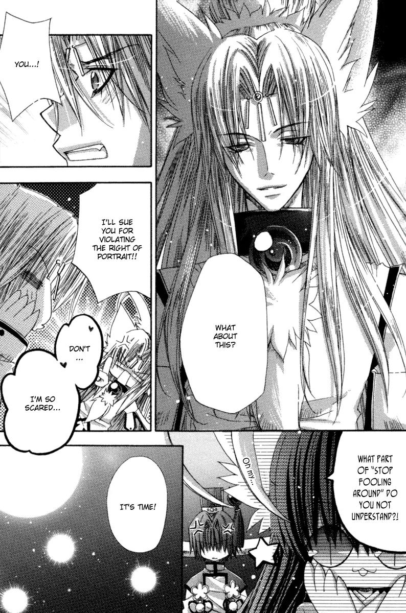 F.O.X Chapter 33 page 34 - Chapter 33