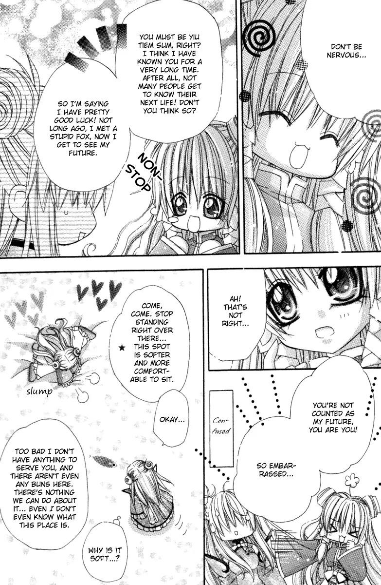 F.O.X Chapter 33 page 42 - Chapter 33