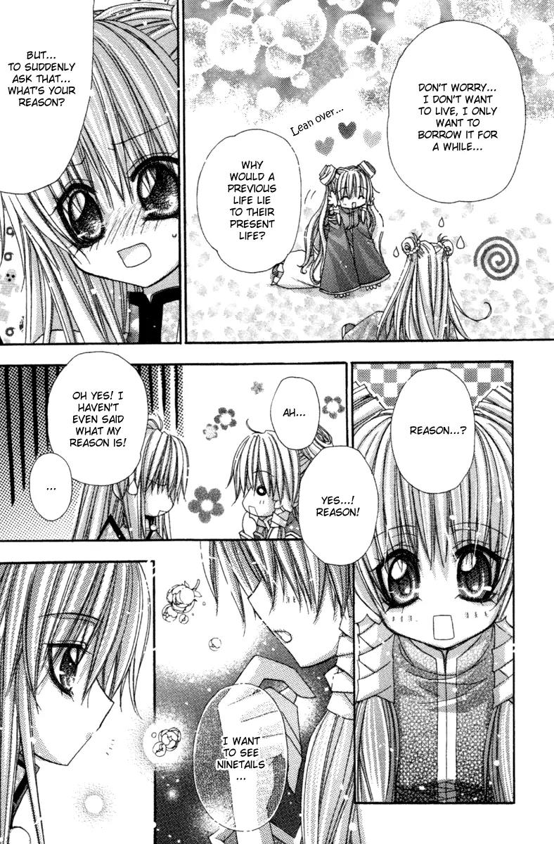 F.O.X Chapter 33 page 44 - Chapter 33