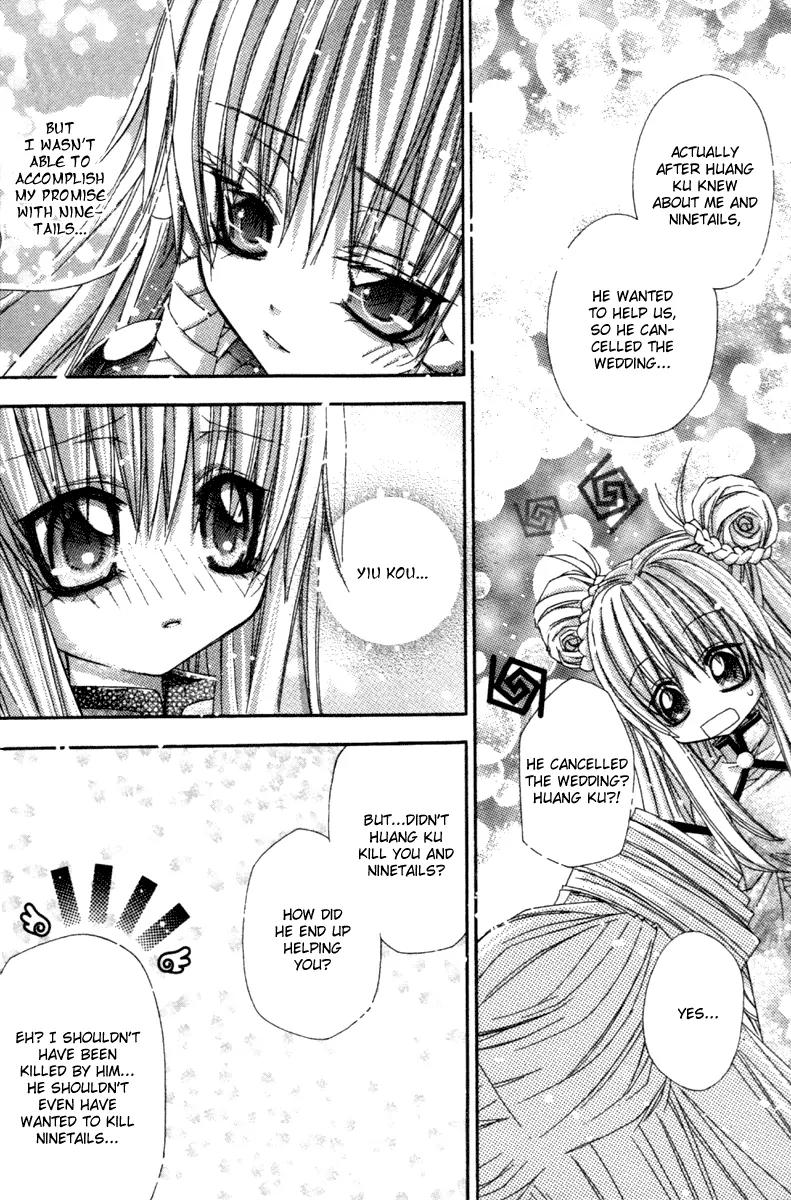 F.O.X Chapter 33 page 45 - Chapter 33