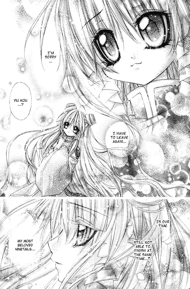 F.O.X Chapter 35 page 15 - Chapter 35