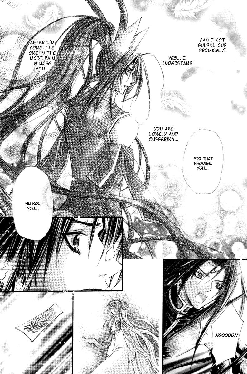 F.O.X Chapter 35 page 16 - Chapter 35