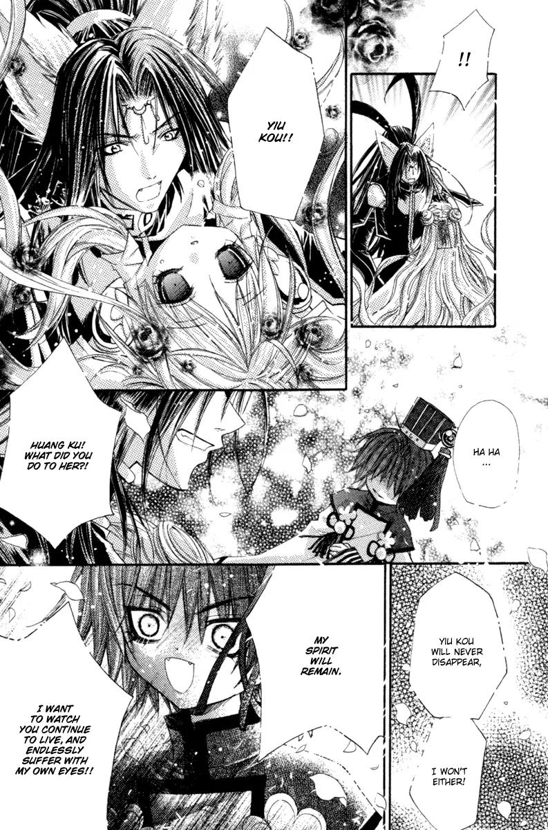 F.O.X Chapter 35 page 17 - Chapter 35