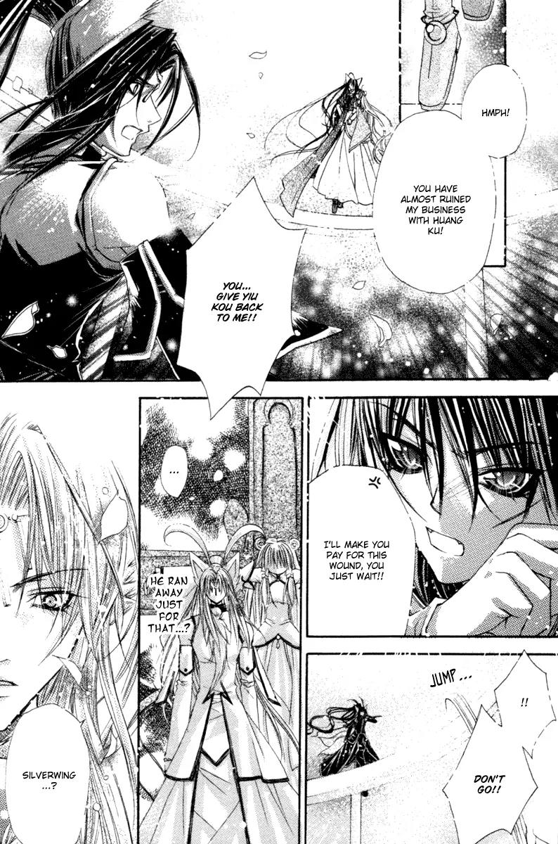 F.O.X Chapter 35 page 19 - Chapter 35