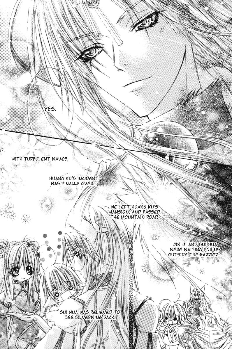 F.O.X Chapter 35 page 25 - Chapter 35