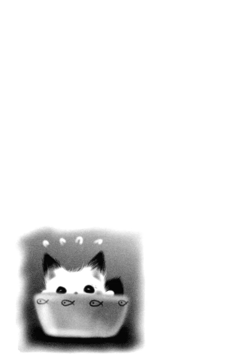 F.O.X Chapter 35 page 30 - Chapter 35