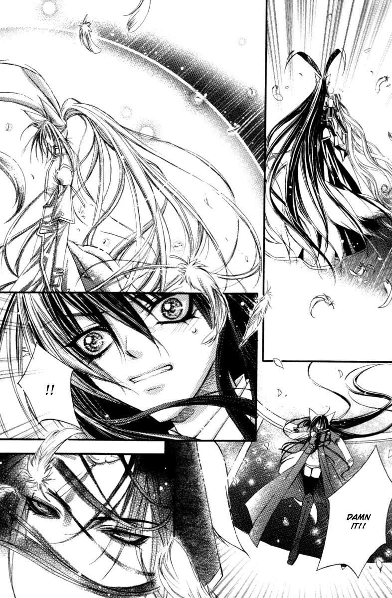 F.O.X Chapter 35 page 6 - Chapter 35