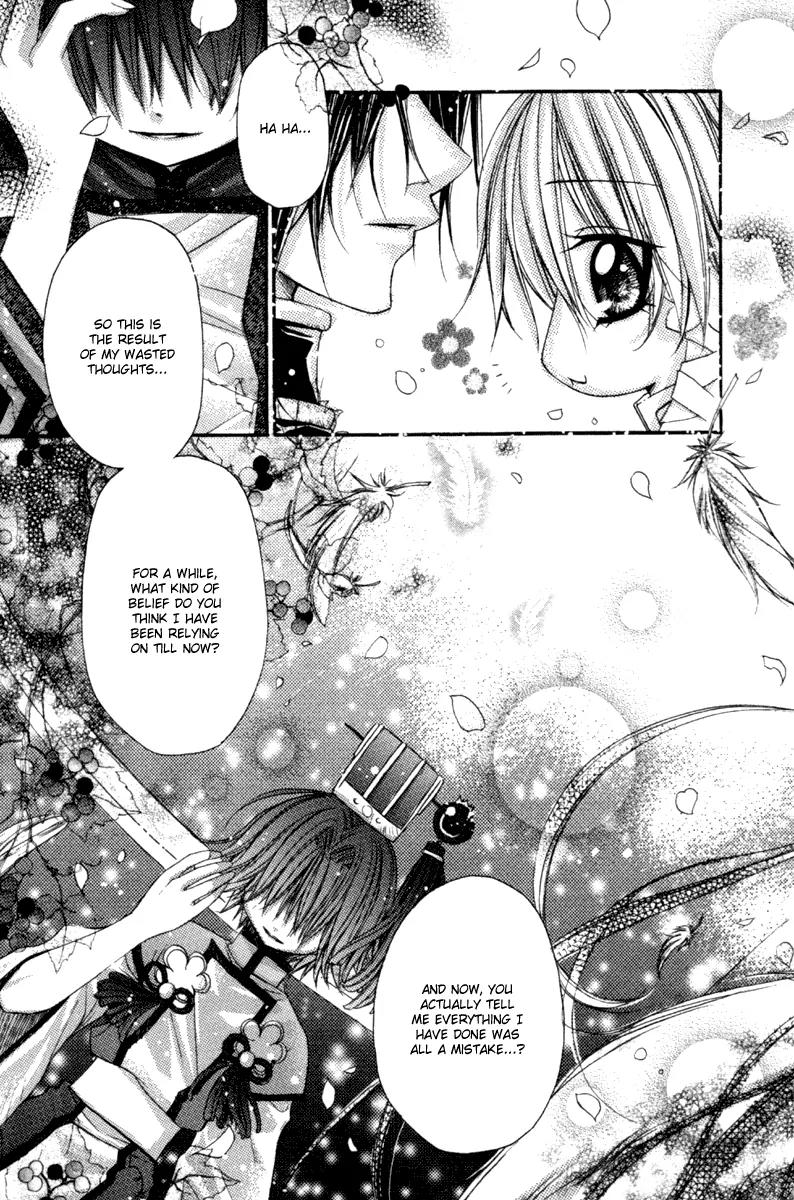 F.O.X Chapter 35 page 8 - Chapter 35
