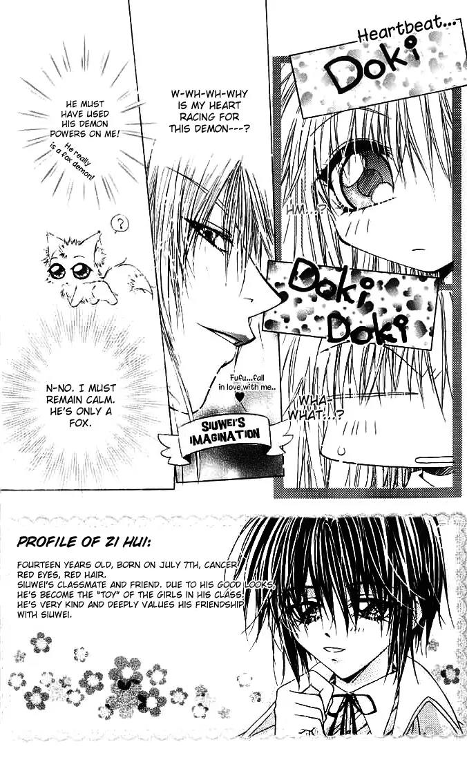 F.O.X Chapter 4 page 2 - Chapter 4