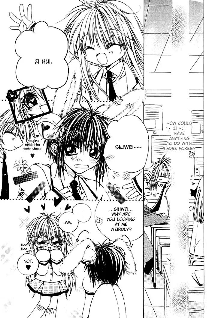 F.O.X Chapter 4 page 5 - Chapter 4
