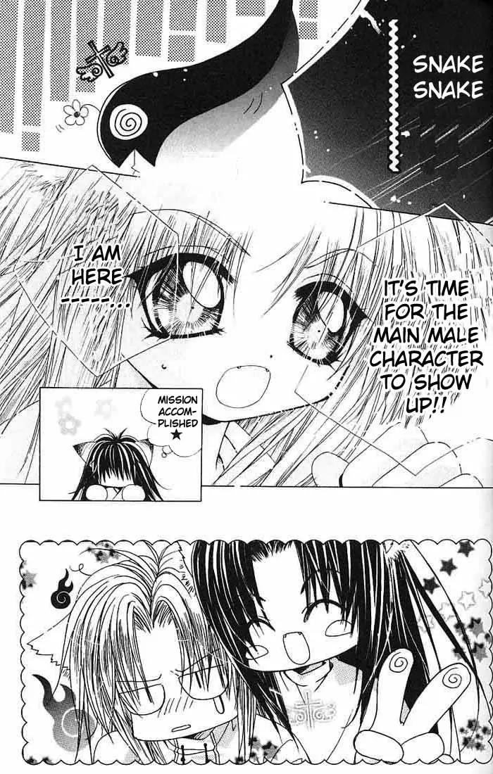 F.O.X Chapter 7 page 2 - Chapter 7
