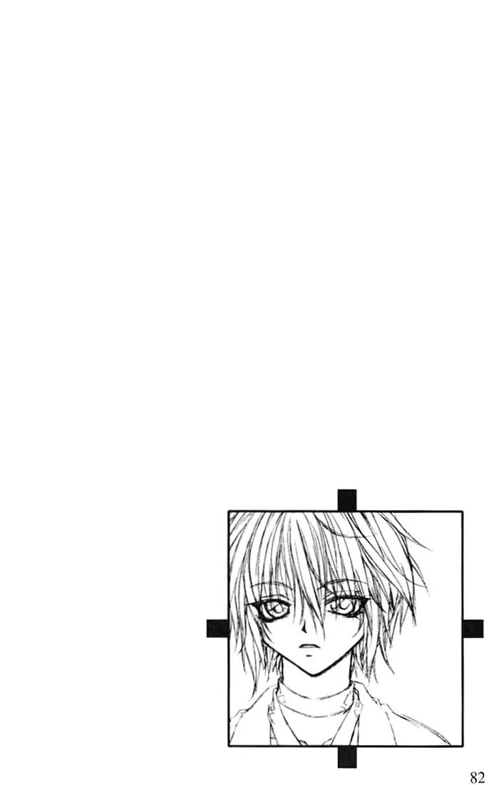 F.O.X Chapter 8 page 1 - Chapter 8