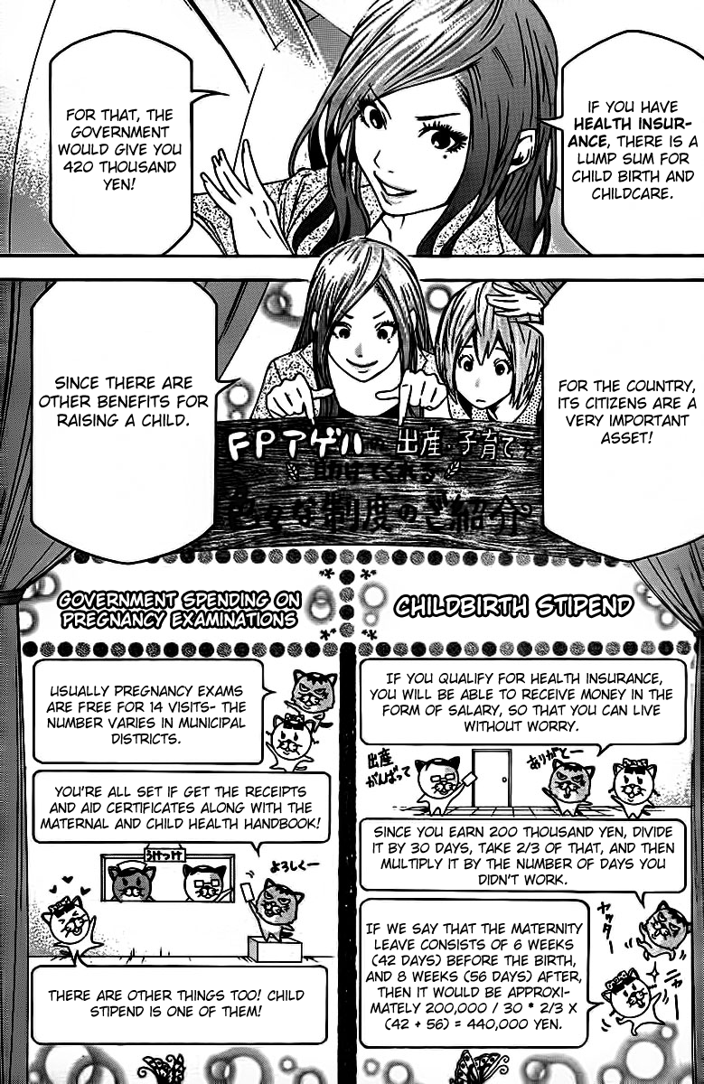 F.P. Ageha Chapter 0.2 page 10 - Chapter 0 v2 : F.P Ageha