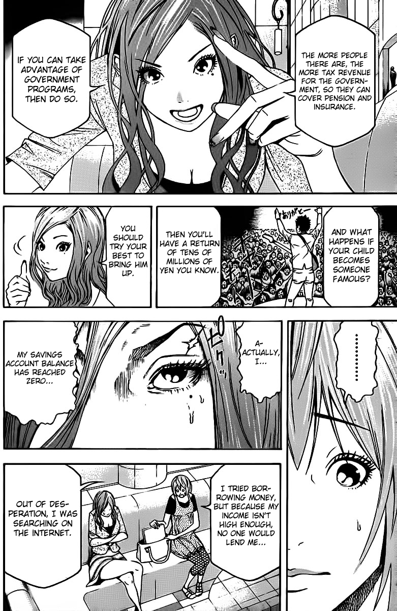 F.P. Ageha Chapter 0.2 page 11 - Chapter 0 v2 : F.P Ageha