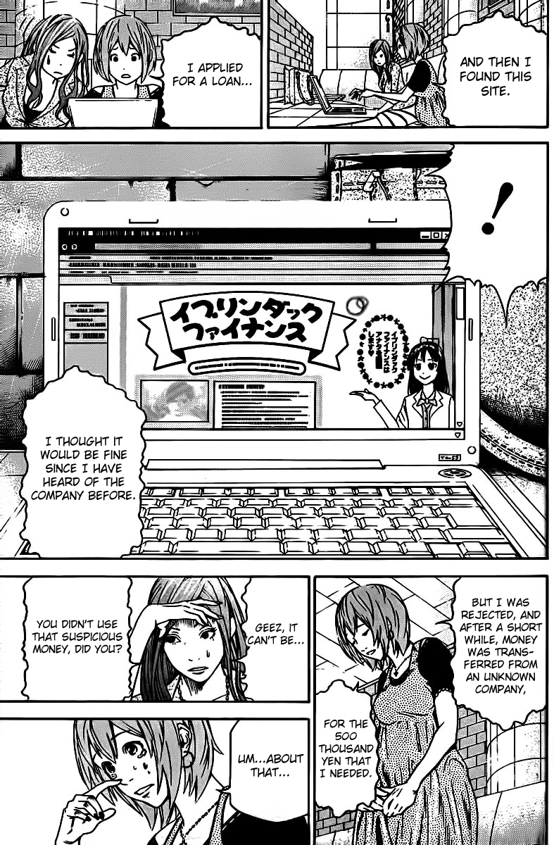 F.P. Ageha Chapter 0.2 page 12 - Chapter 0 v2 : F.P Ageha