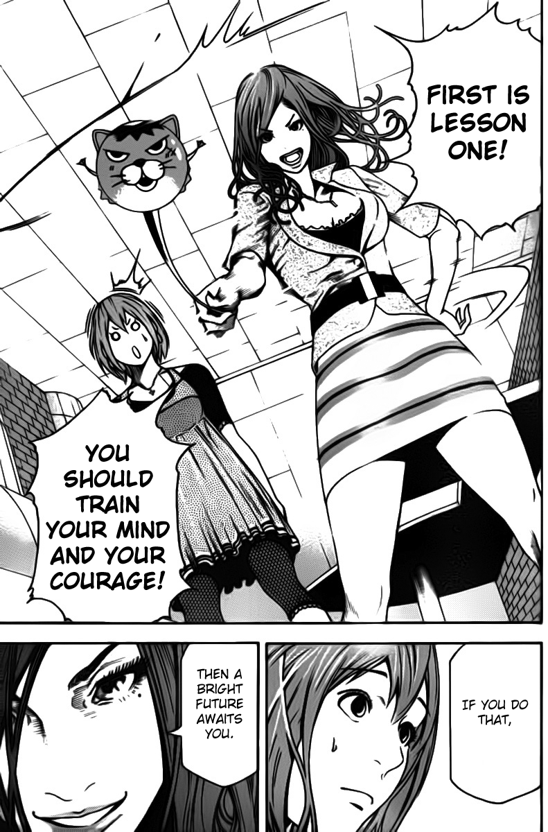 F.P. Ageha Chapter 0.2 page 14 - Chapter 0 v2 : F.P Ageha