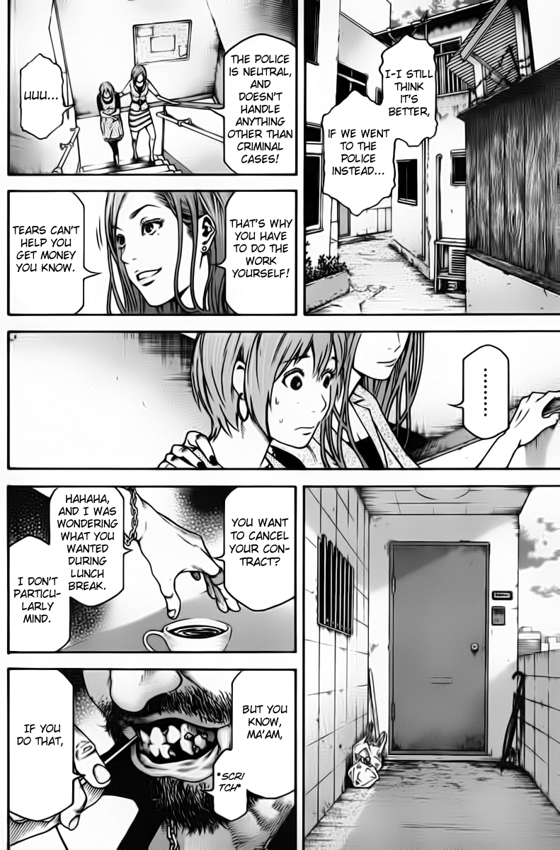 F.P. Ageha Chapter 0.2 page 15 - Chapter 0 v2 : F.P Ageha