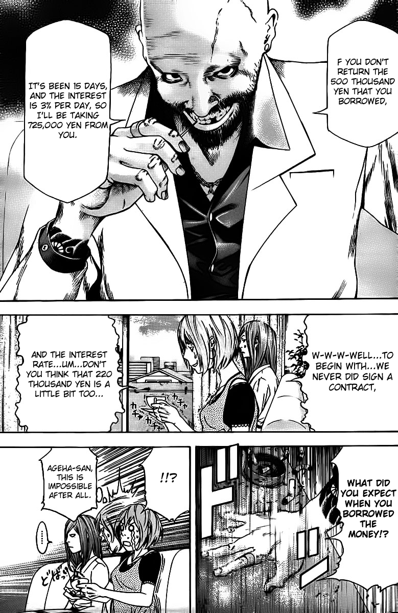F.P. Ageha Chapter 0.2 page 16 - Chapter 0 v2 : F.P Ageha