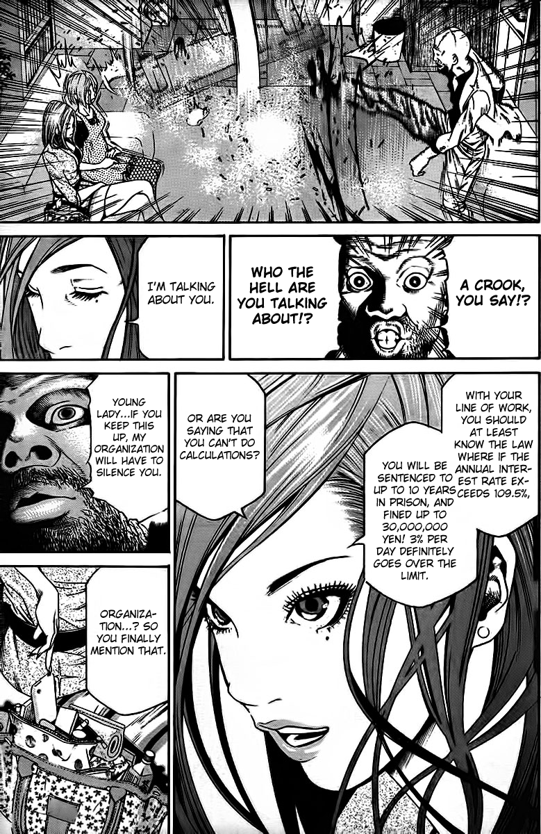 F.P. Ageha Chapter 0.2 page 18 - Chapter 0 v2 : F.P Ageha
