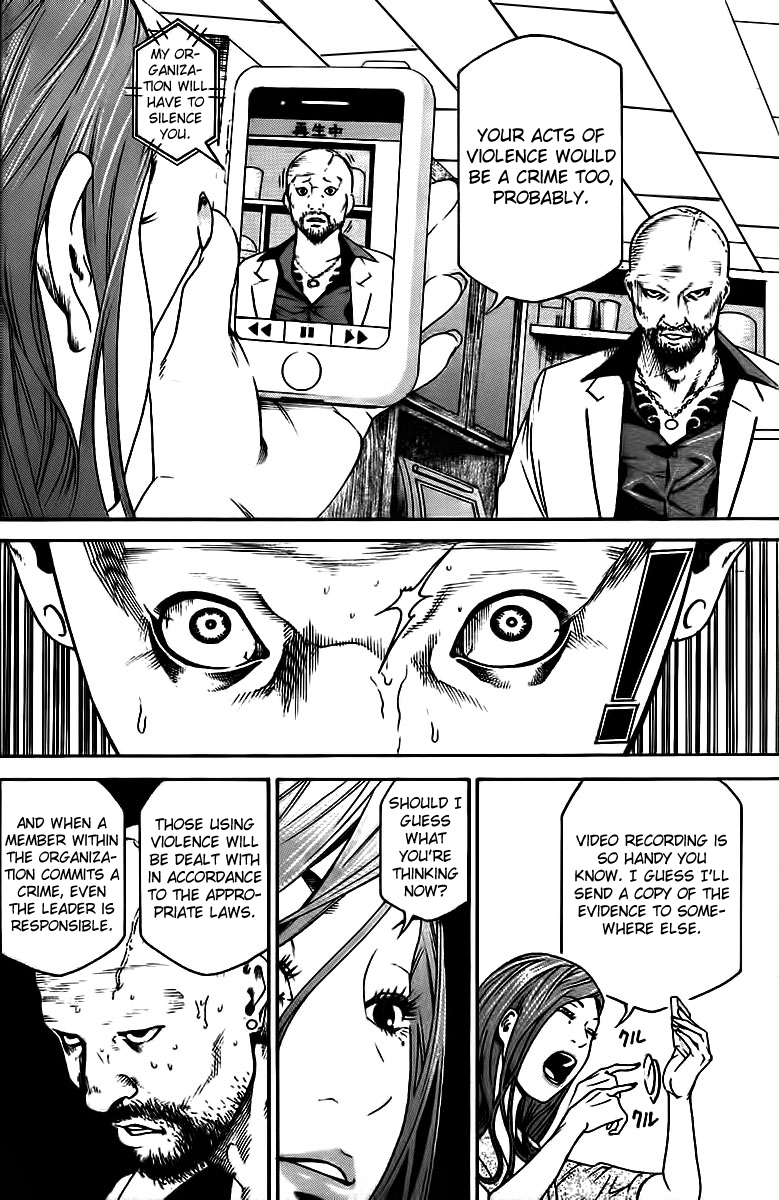 F.P. Ageha Chapter 0.2 page 19 - Chapter 0 v2 : F.P Ageha