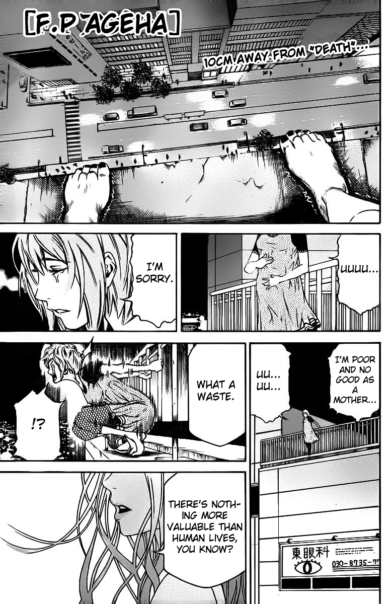 F.P. Ageha Chapter 0.2 page 2 - Chapter 0 v2 : F.P Ageha