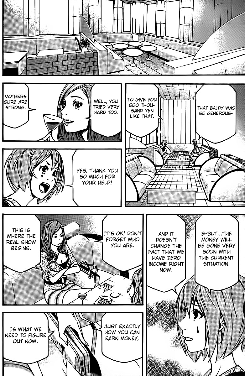 F.P. Ageha Chapter 0.2 page 21 - Chapter 0 v2 : F.P Ageha