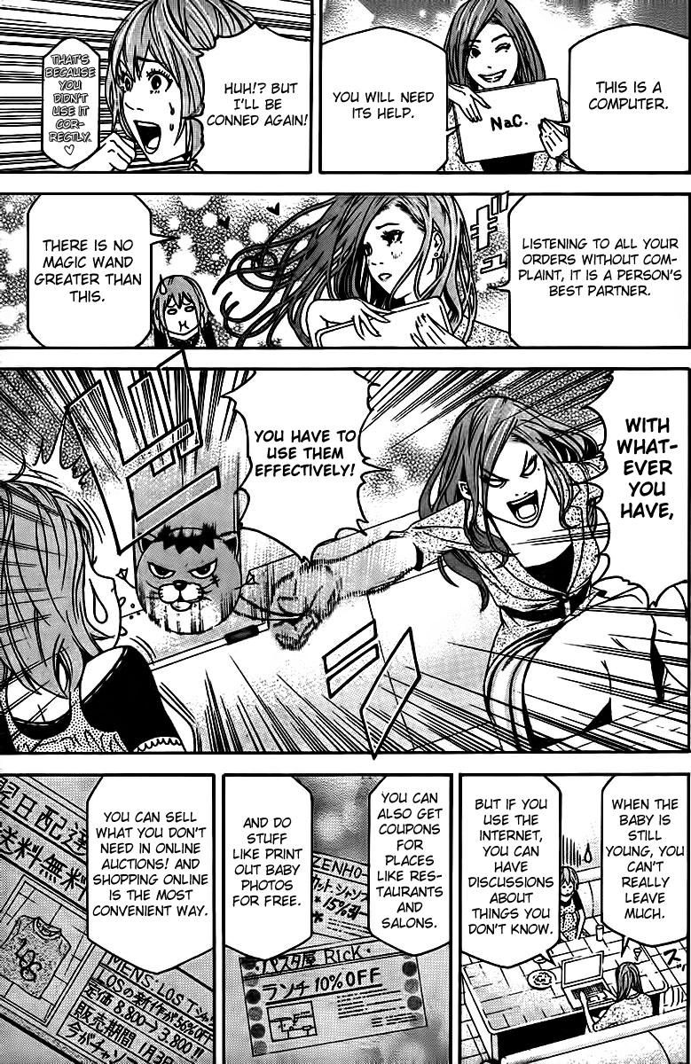 F.P. Ageha Chapter 0.2 page 22 - Chapter 0 v2 : F.P Ageha
