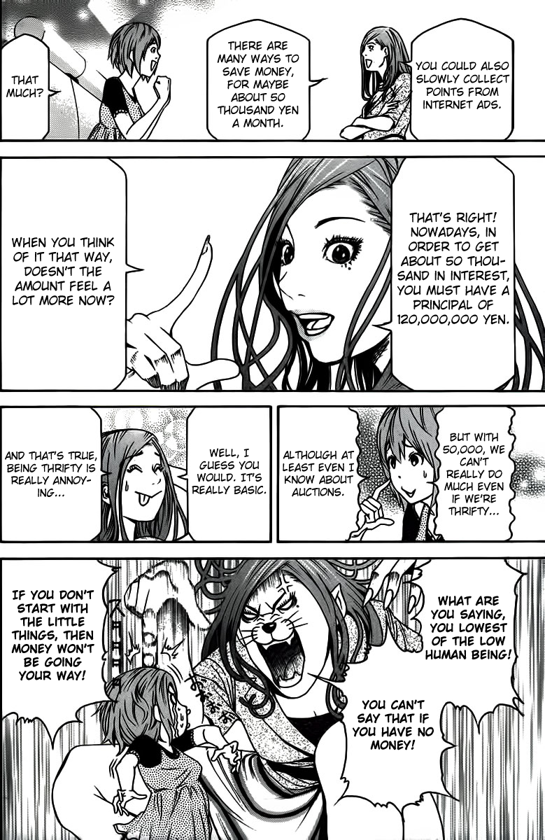 F.P. Ageha Chapter 0.2 page 23 - Chapter 0 v2 : F.P Ageha