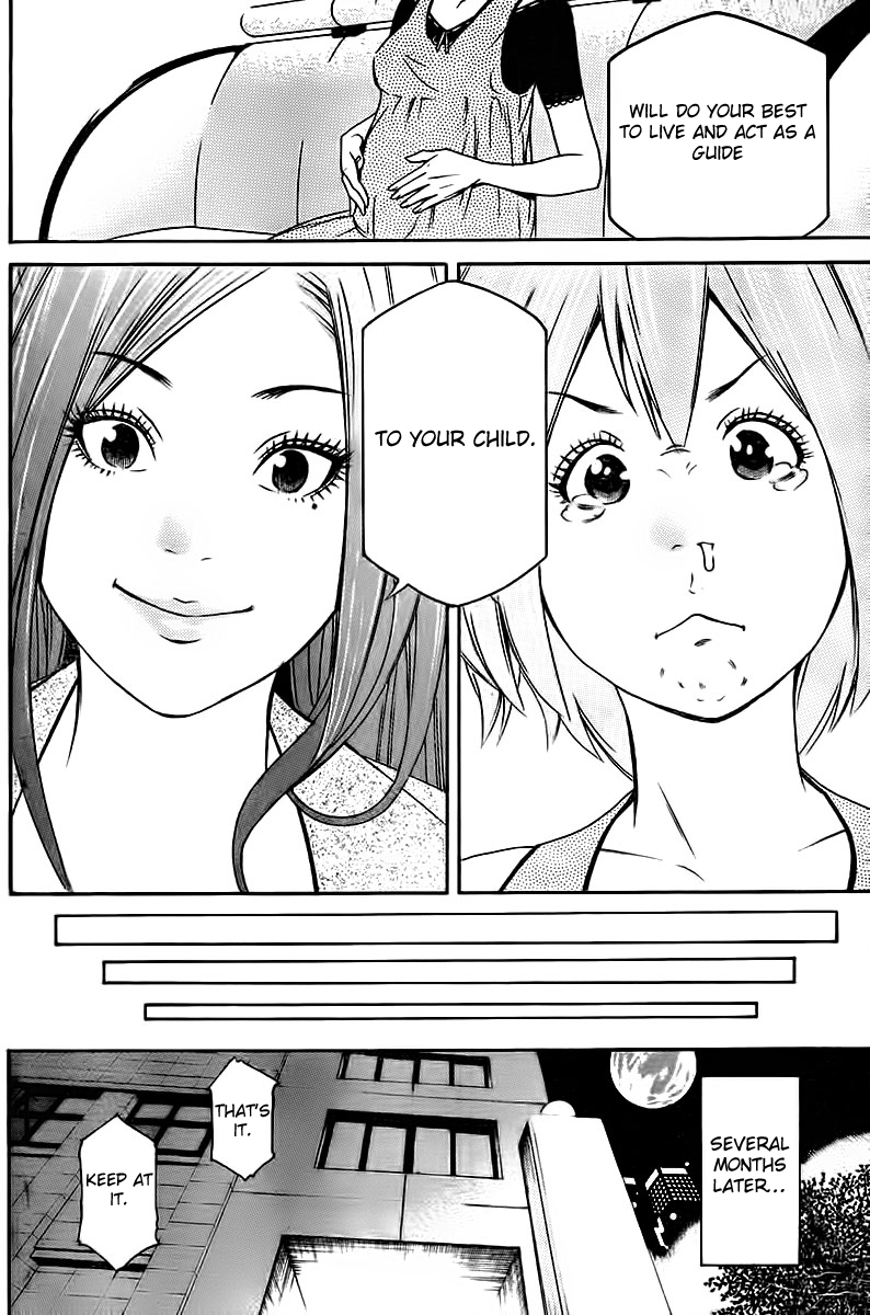 F.P. Ageha Chapter 0.2 page 28 - Chapter 0 v2 : F.P Ageha