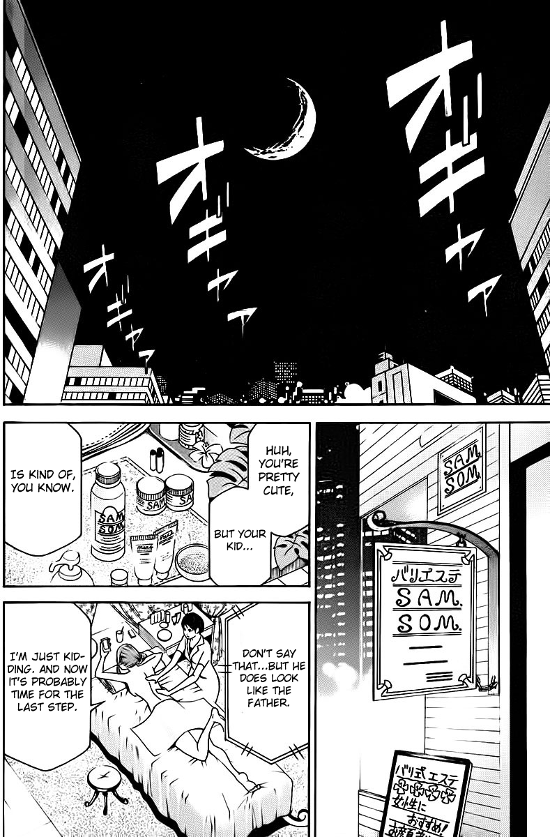 F.P. Ageha Chapter 0.2 page 30 - Chapter 0 v2 : F.P Ageha