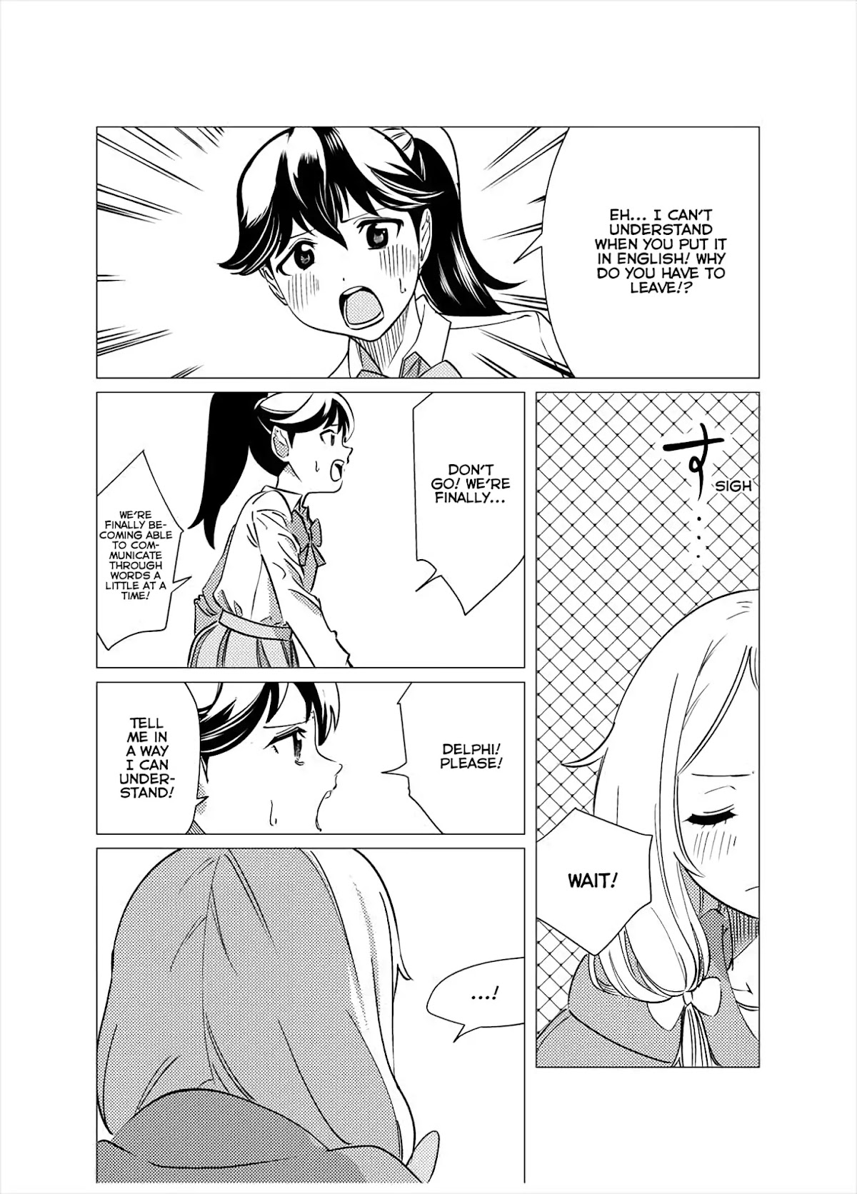F.U.S.S.A Chapter 0 page 15 - Chapter 0: Oneshot