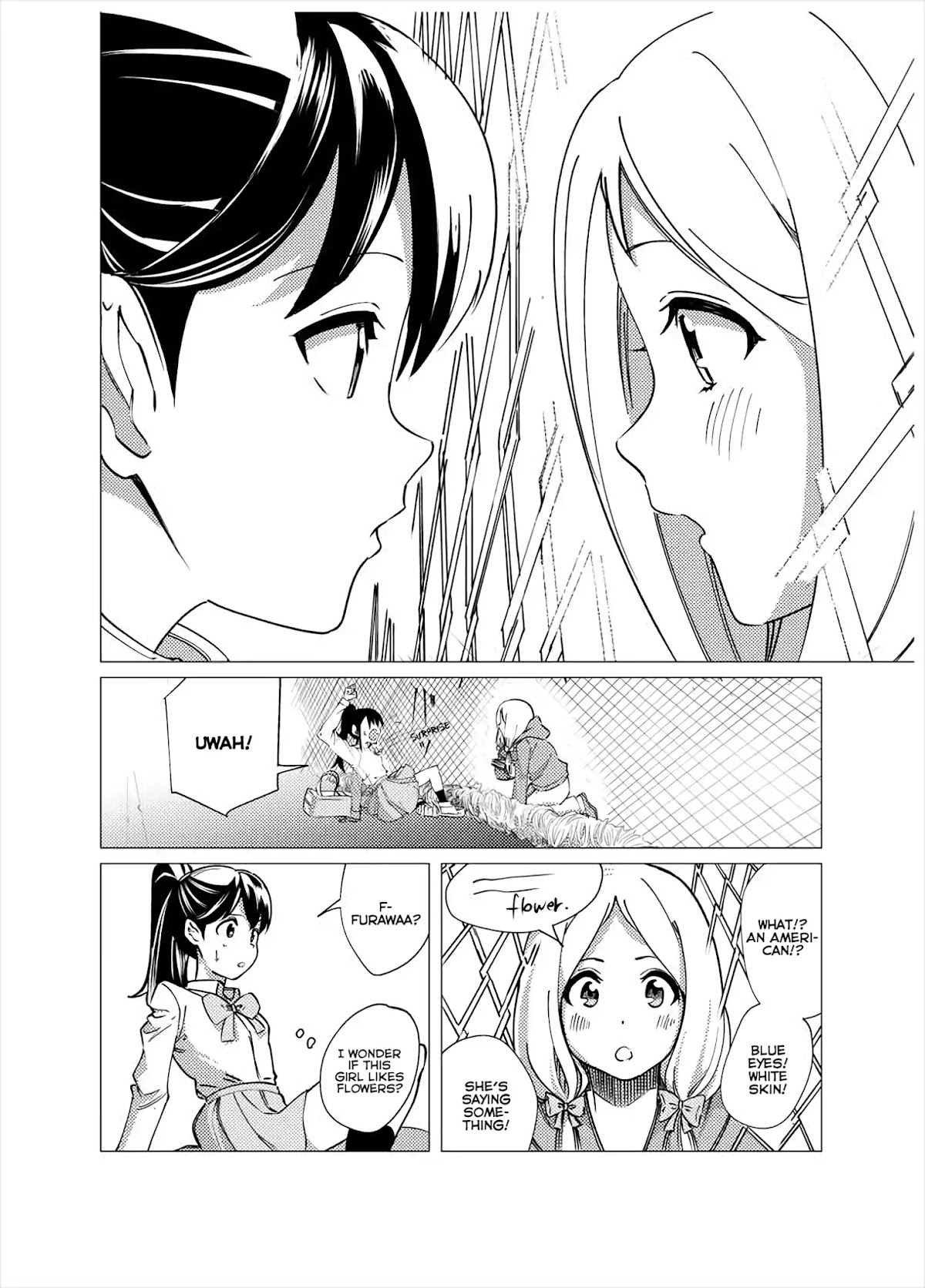 F.U.S.S.A Chapter 0 page 2 - Chapter 0: Oneshot