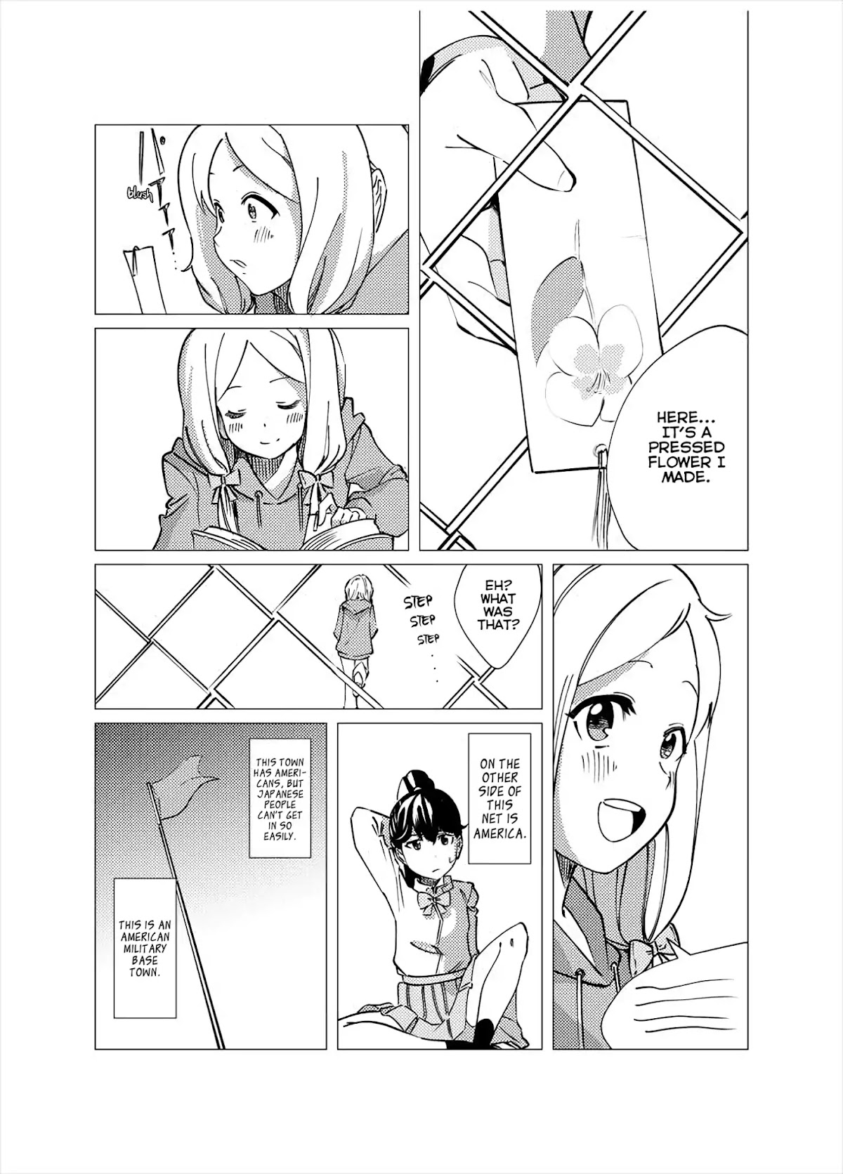 F.U.S.S.A Chapter 0 page 3 - Chapter 0: Oneshot