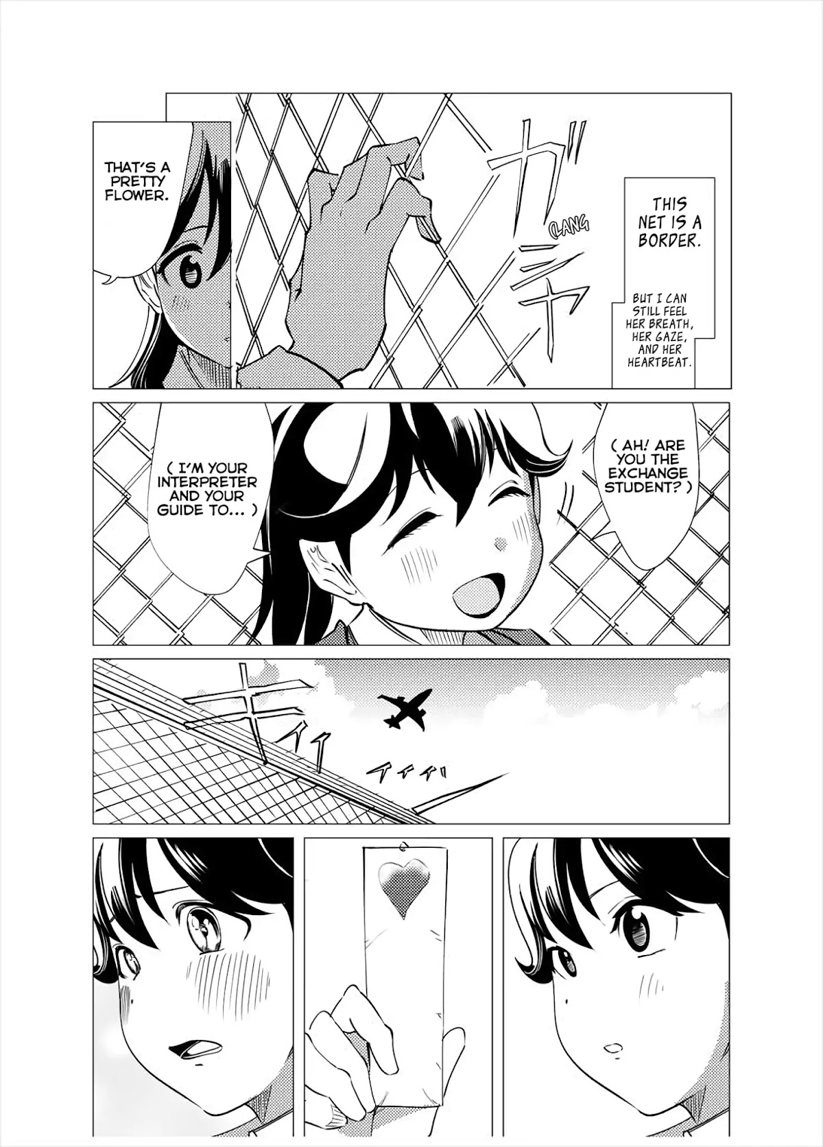 F.U.S.S.A Chapter 0 page 31 - Chapter 0: Oneshot